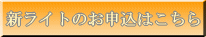 �V���C�g�\����