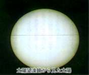 ���z�]�������猩�����z