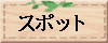 ̊όX|bg