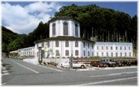 トリックアート美術館