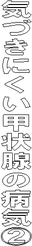 �݂̂����ꥒɂ�