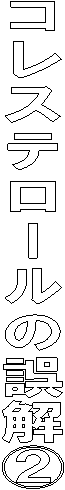 �݂̂����ꥒɂ�