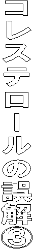 �݂̂����ꥒɂ�
