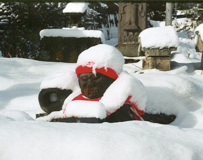 ��̒��̐Ε�