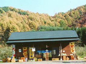 りんご園の売店兼休憩所