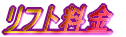 tg