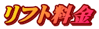 tg
