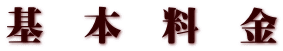 @{@@